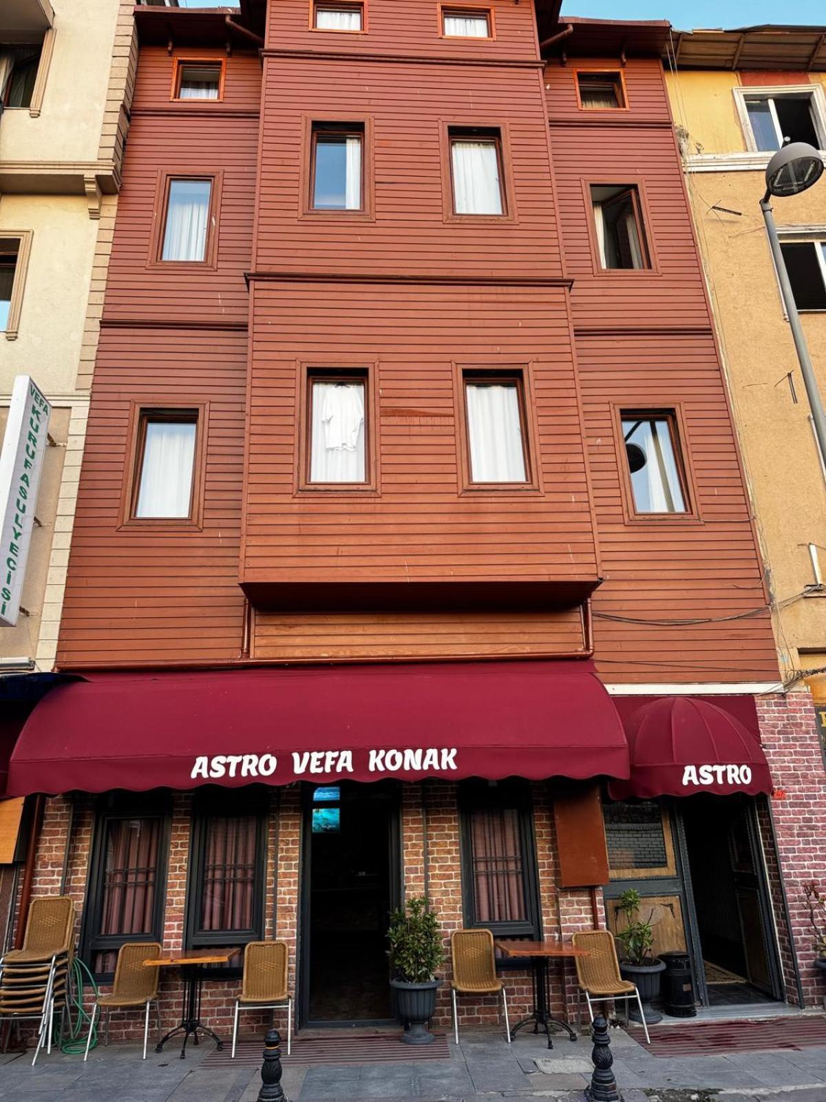 Astro Suites — Photos 1